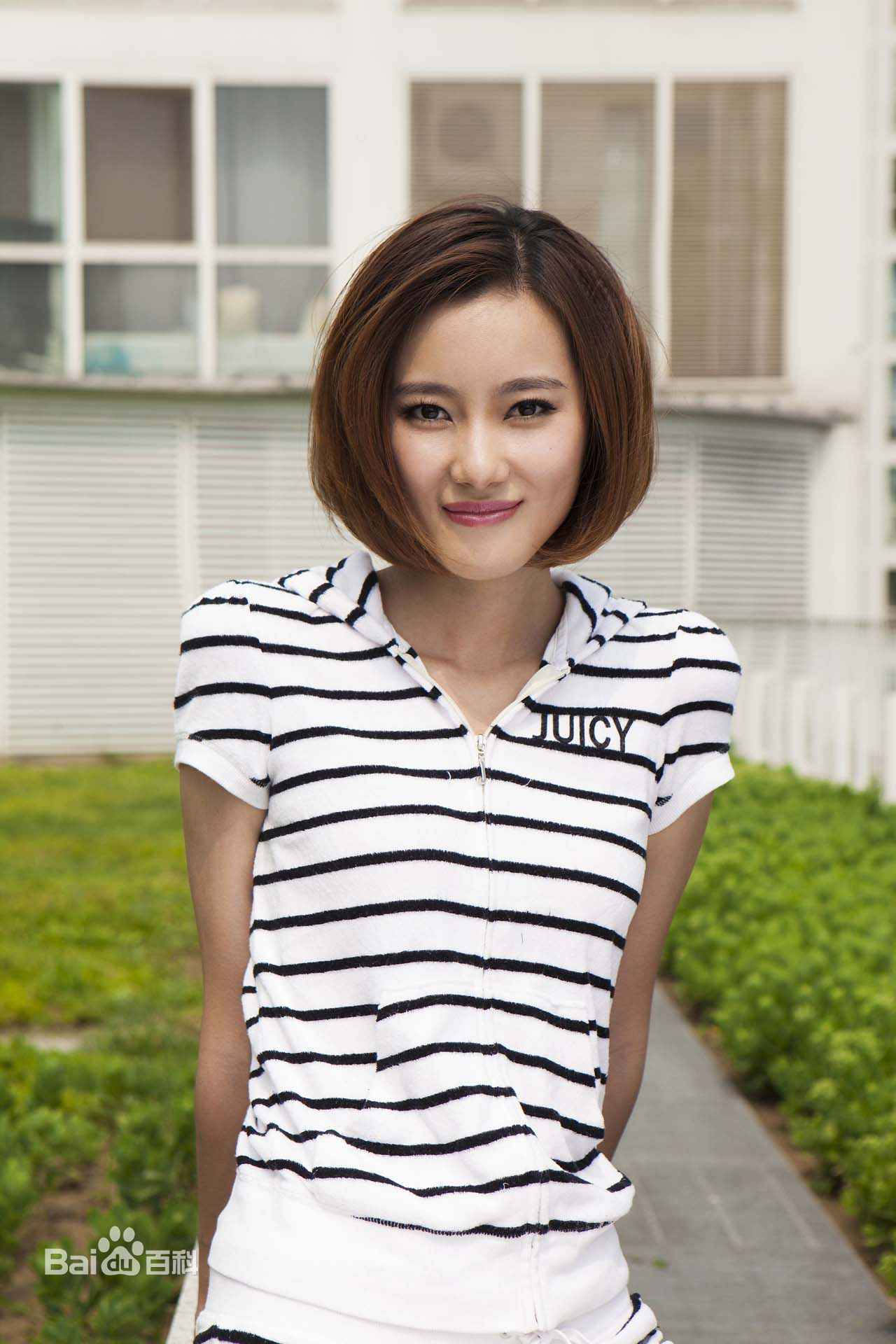 龙雨图片生活照相册