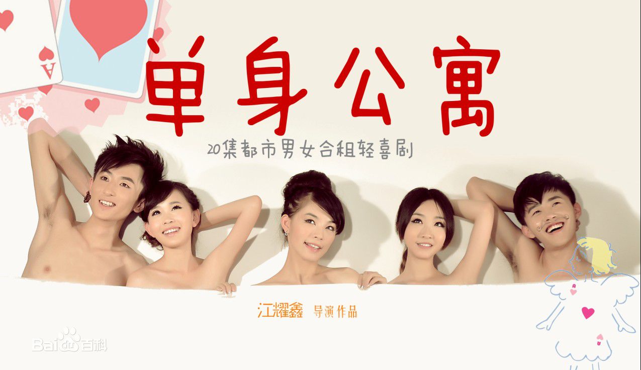 最新江耀鑫(YaoxinJiang)性感图片