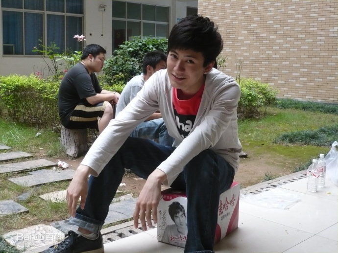 高骏生活照生活照相册