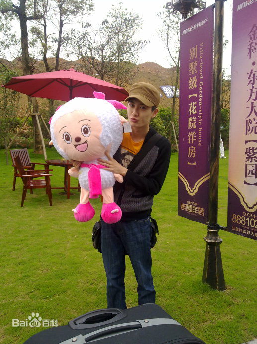 高骏生活照生活照相册