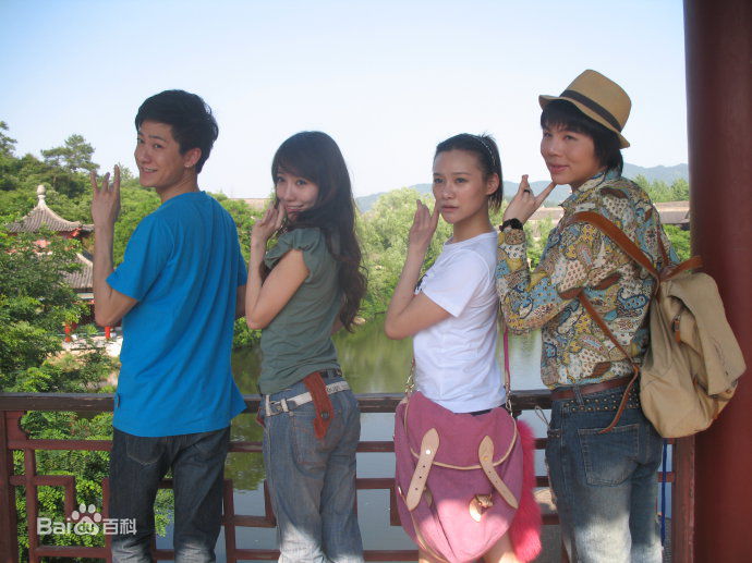 高骏生活照生活照相册