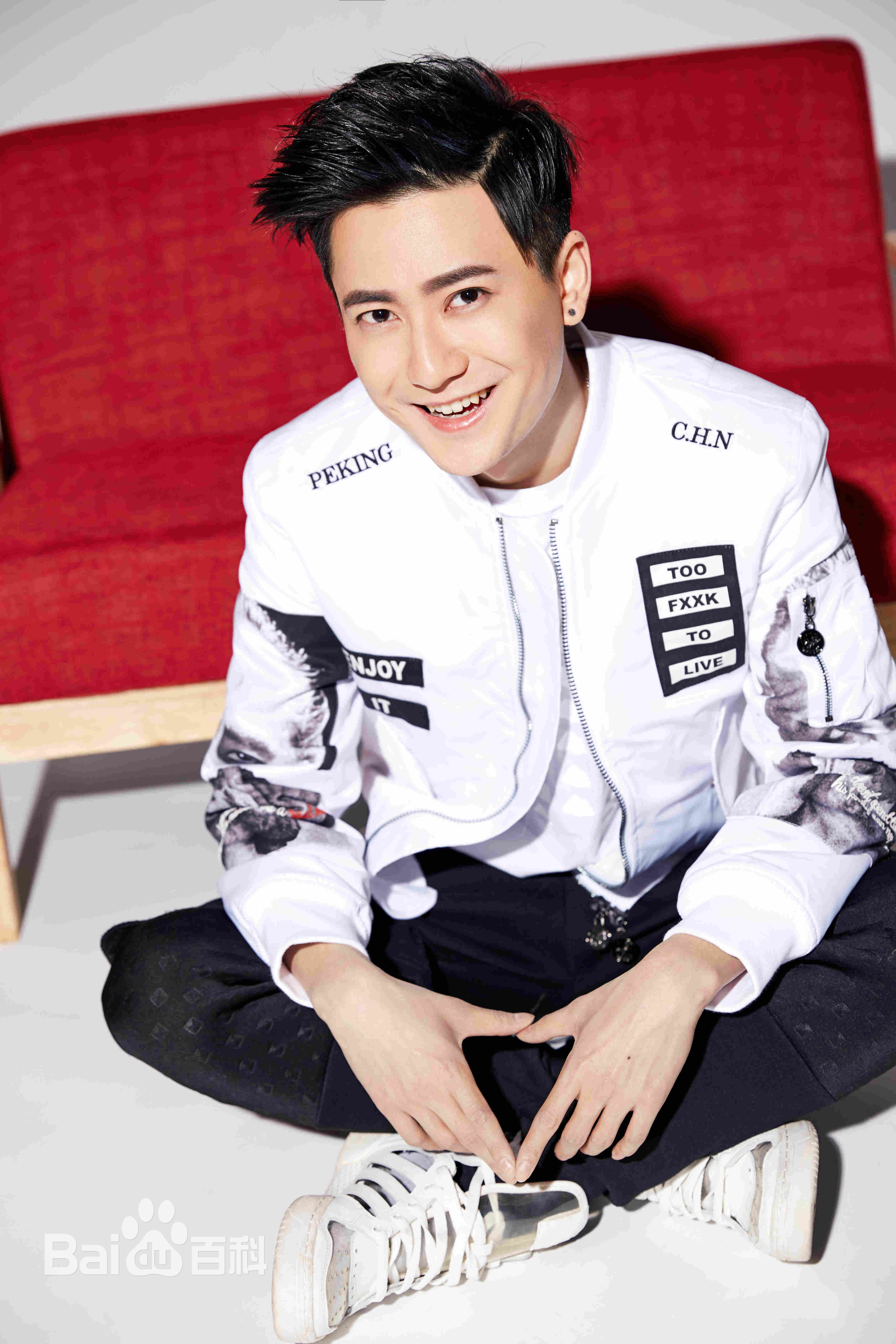 高骏高峻照片图册