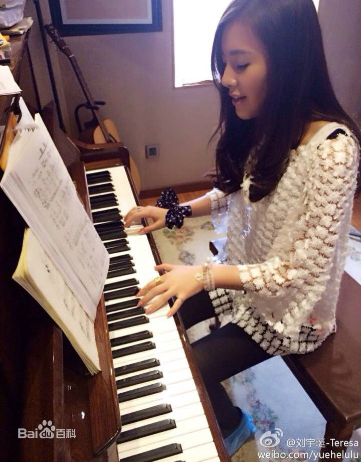 刘宇珽(Teresa)早年照片性感图片壁纸