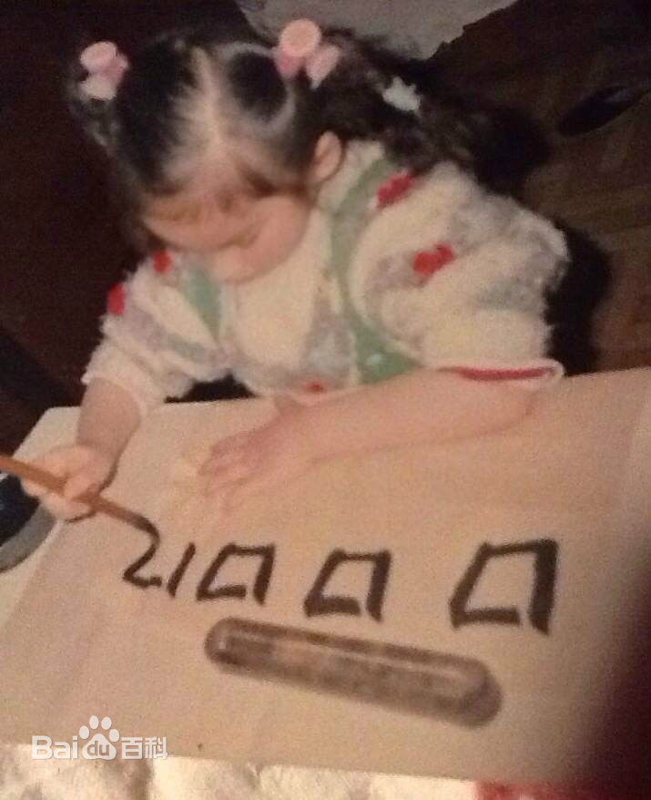 刘宇珽(Teresa)早年照片性感图片壁纸