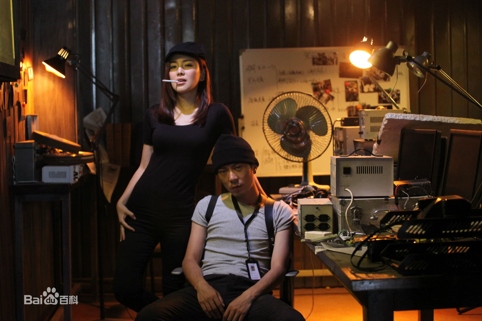 刘宇珽(Teresa)高清剧照