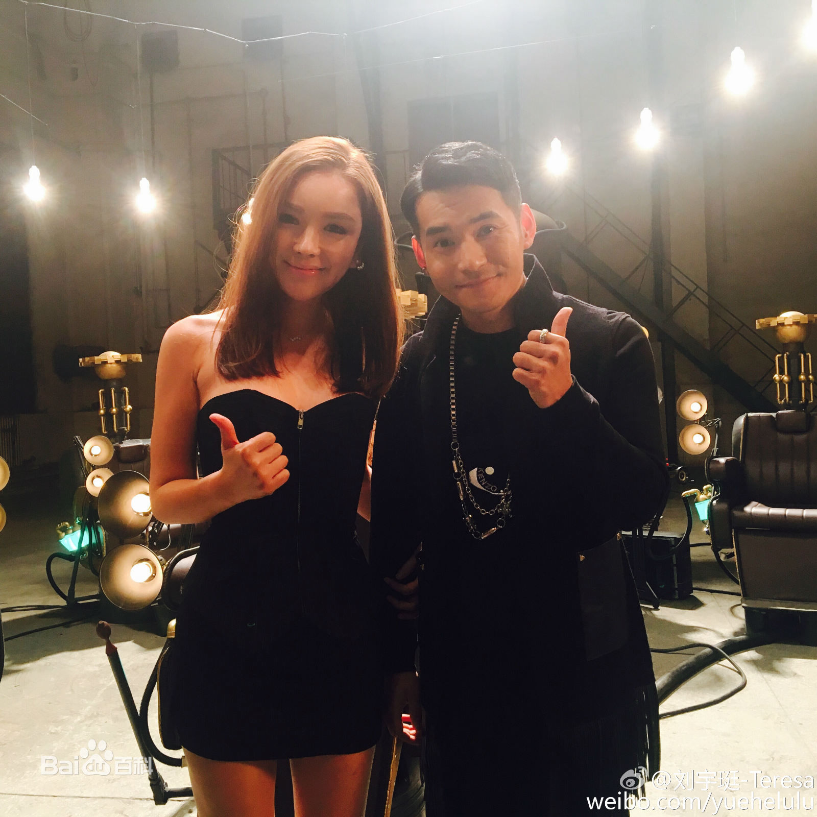 刘宇珽(Teresa)爱笑种梦师剧照