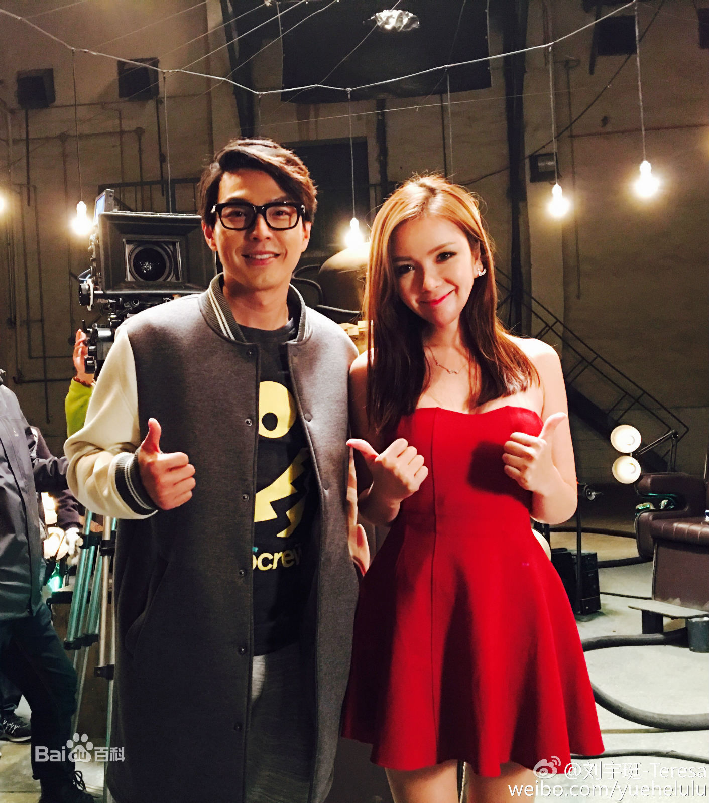 刘宇珽(Teresa)爱笑种梦师剧照