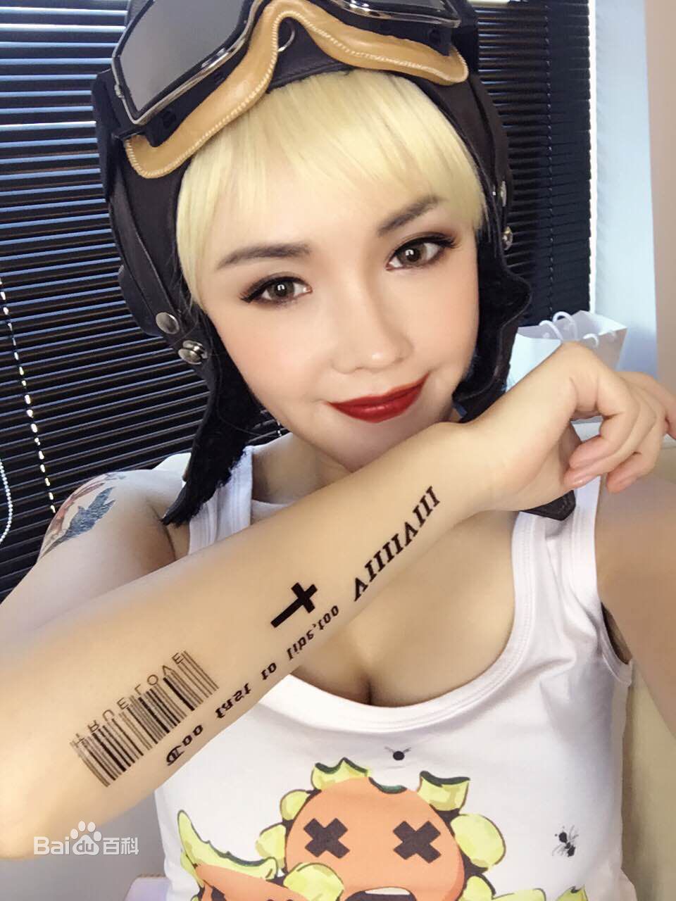 刘宇珽(Teresa)生活照壁纸壁纸