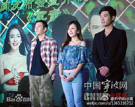 高清刘宇珽(Teresa)性感图片