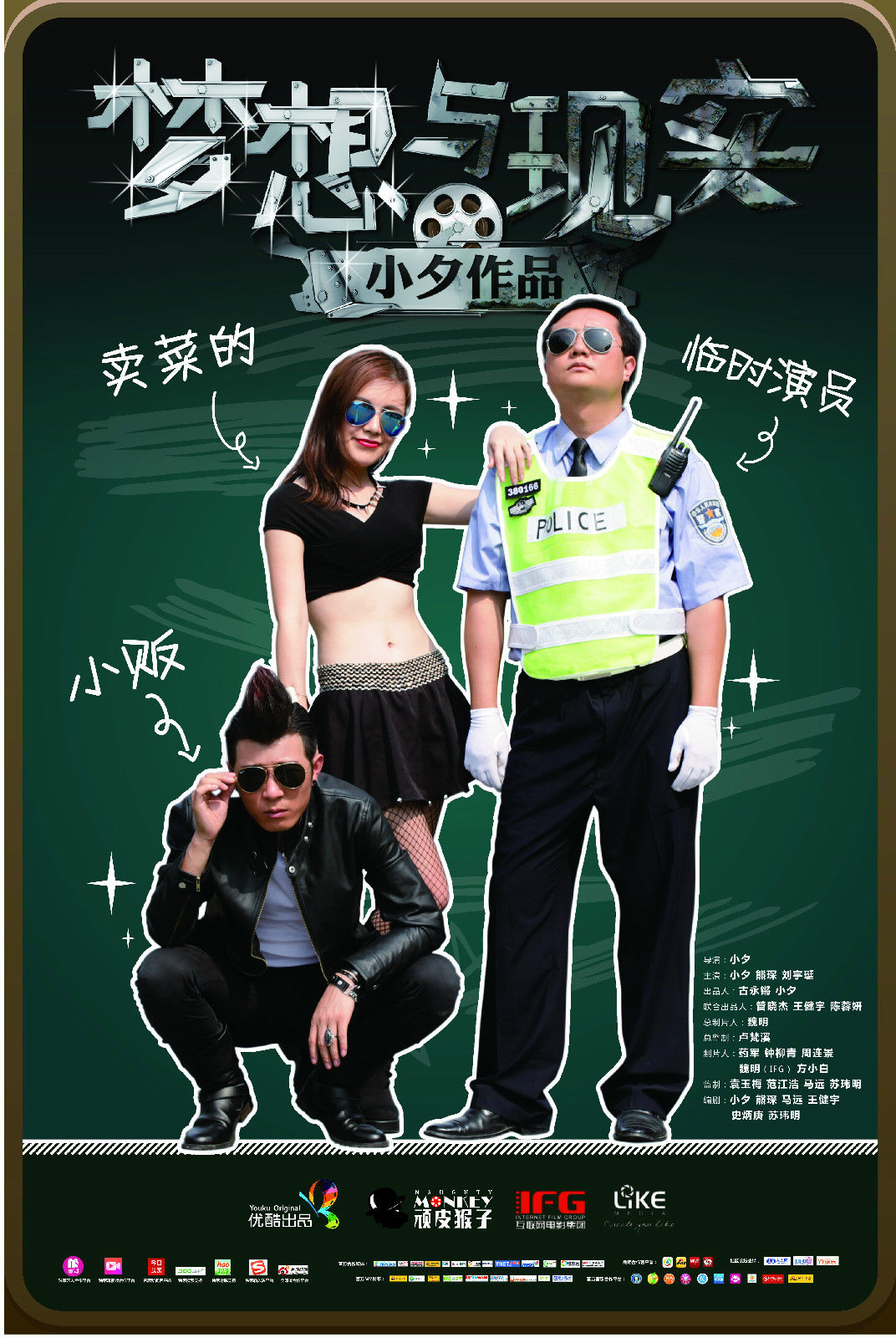 高清刘宇珽(Teresa)性感图片