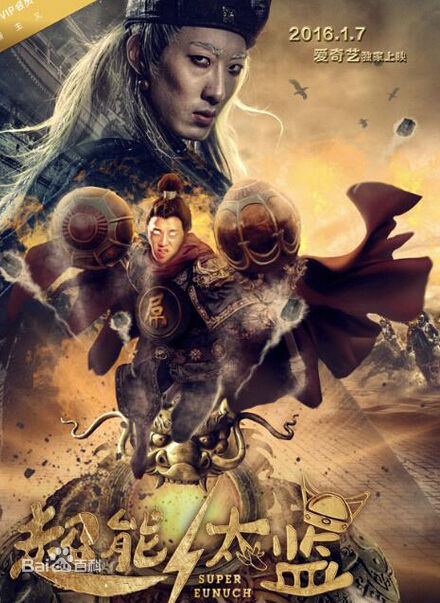 高清刘宇珽(Teresa)性感图片