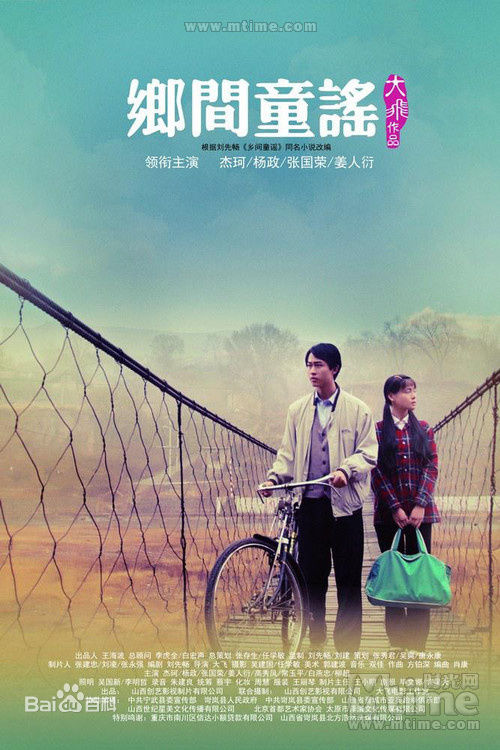 最全姜怡伊壁纸