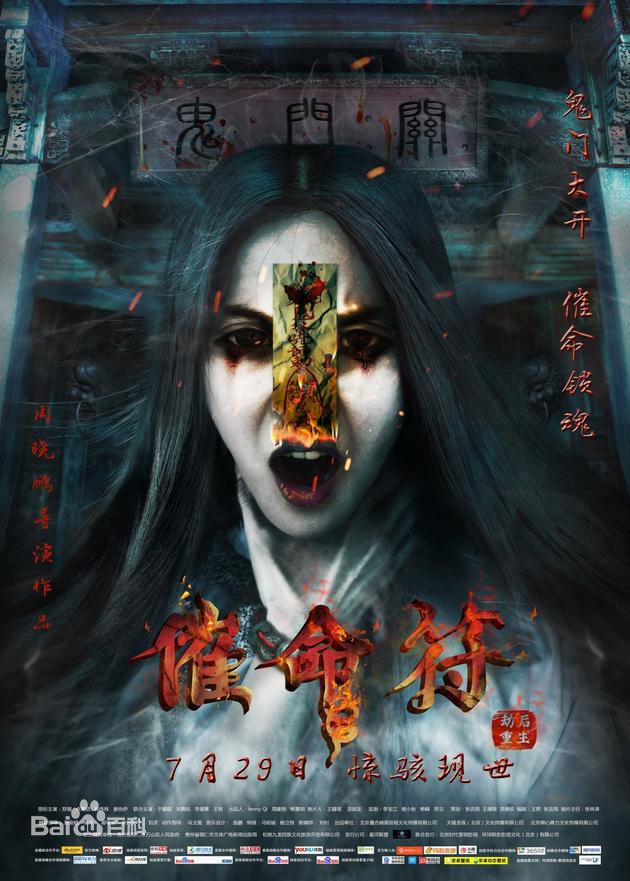 最全姜怡伊壁纸