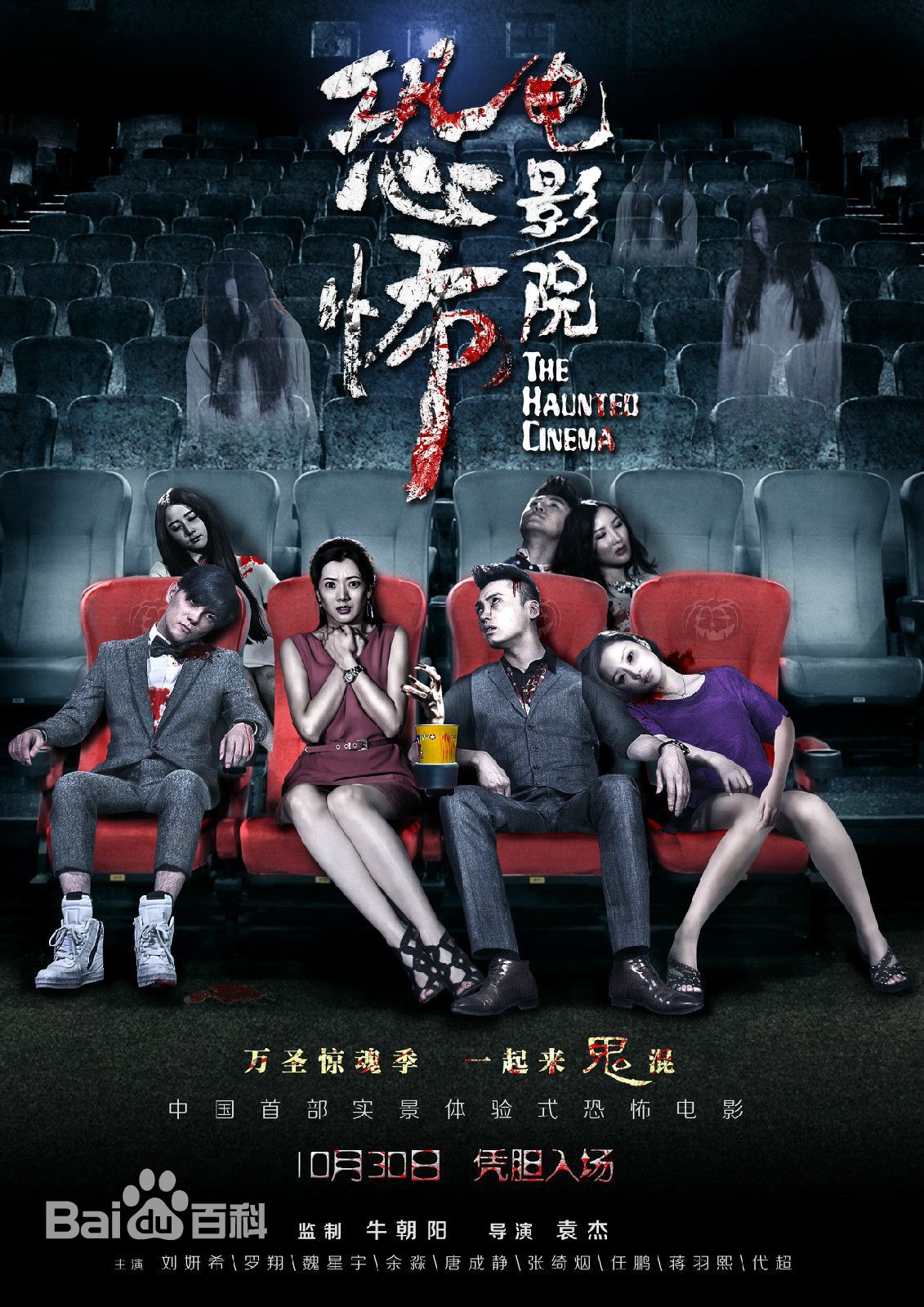 精选张绮烟图片