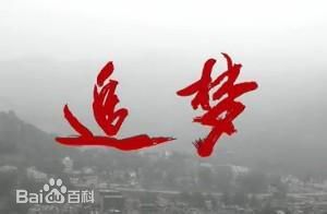 精选张绮烟图片