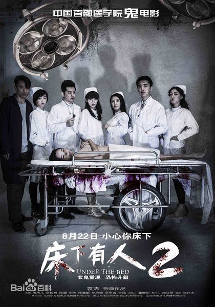 精选张绮烟图片