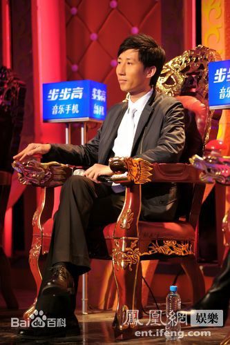 最新刘惠璞性感图片