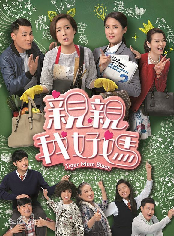 最全陈敏之(Sharon Chan)素颜照