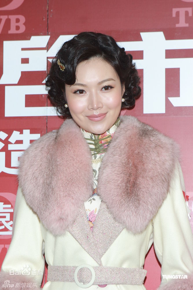 最新叶翠翠(Tracy Ip)精彩图册