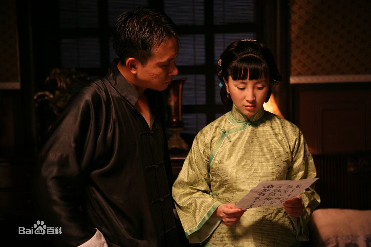 周传兮【相册】高清剧照