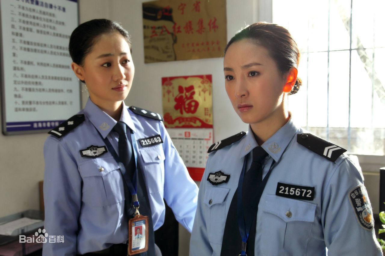 周传兮【相册】高清剧照