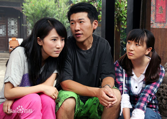 周传兮【相册】高清剧照