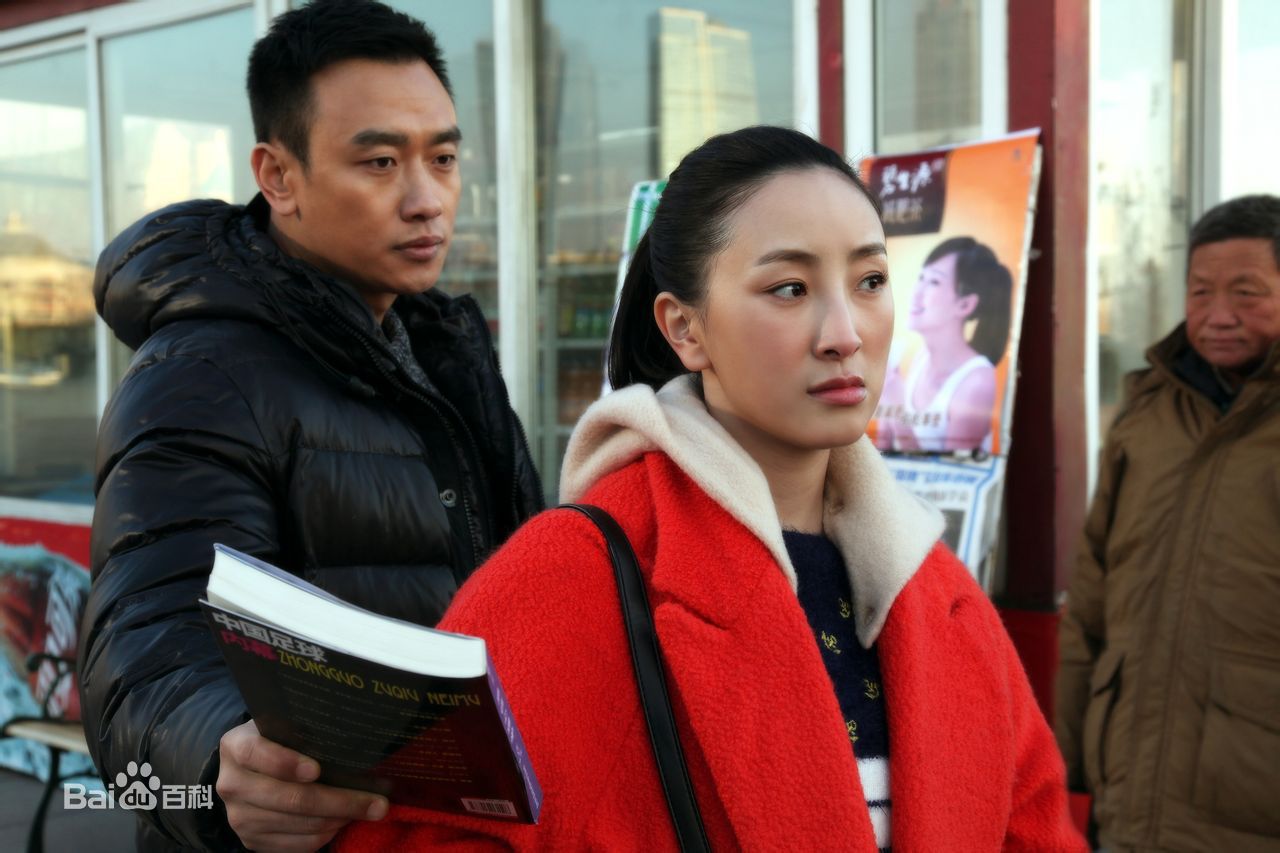 周传兮【相册】高清剧照