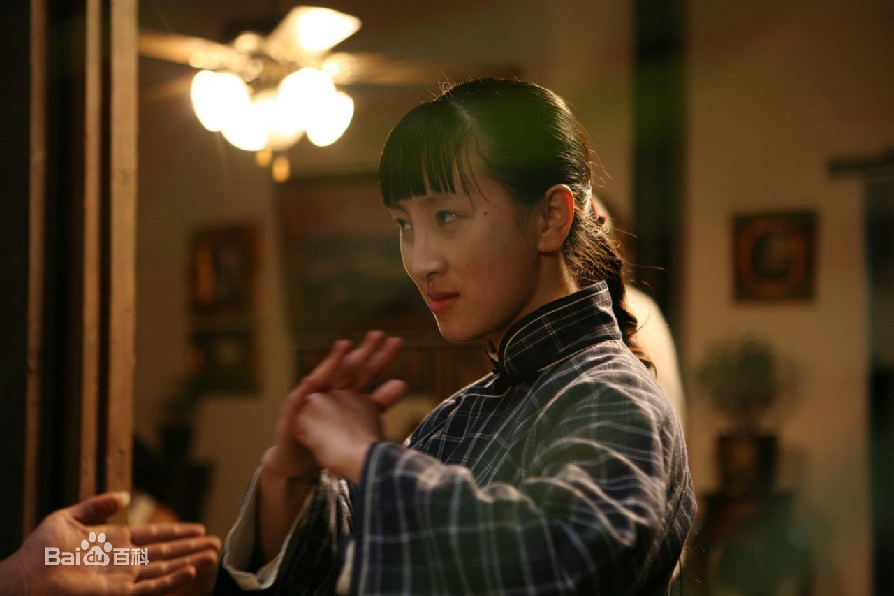 周传兮【相册】高清剧照