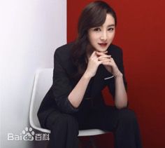 最全周传兮素颜照