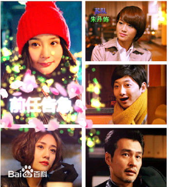 最全周传兮素颜照