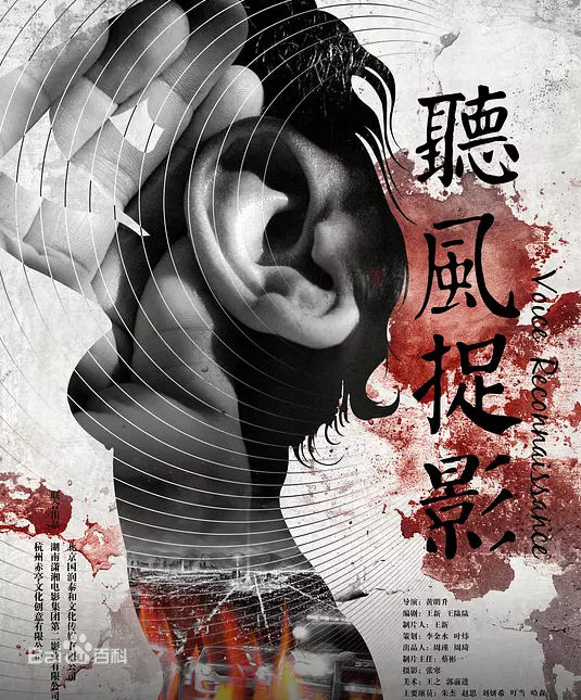 高清孙博豪(Sun Bohao)性感图片