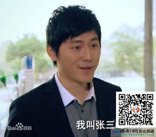 最新张三峰(Zhang Sanfeng)性感图片