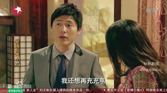 最新张三峰(Zhang Sanfeng)性感图片