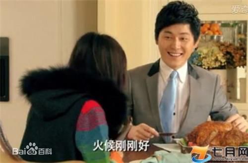 最新张三峰(Zhang Sanfeng)性感图片