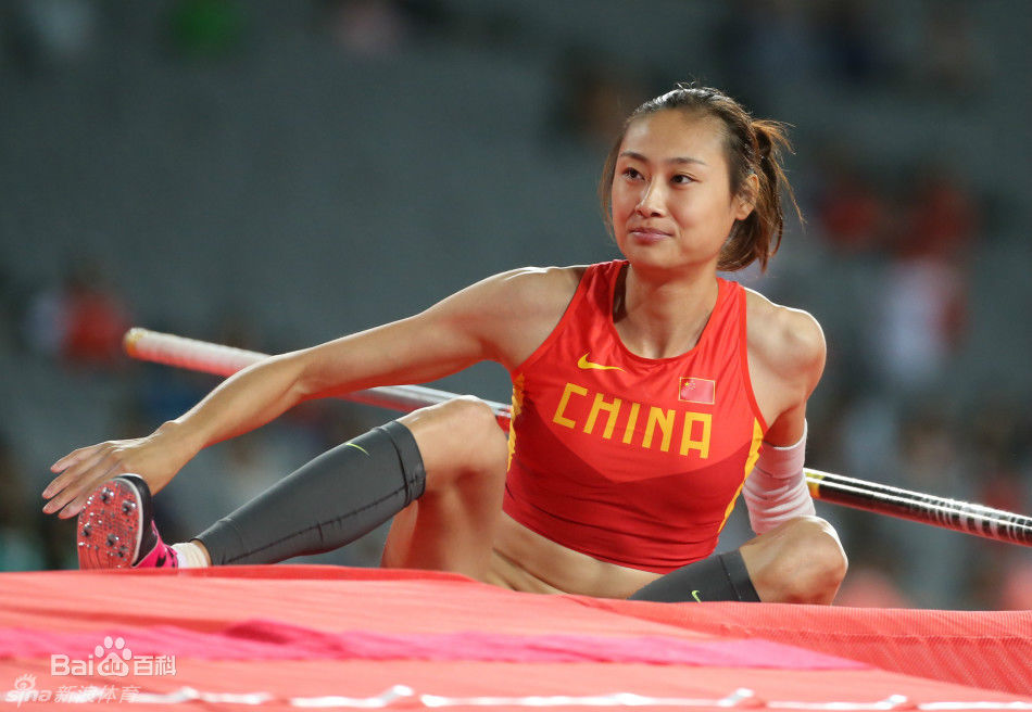 李玲在2014年仁川亚运会比赛图图册