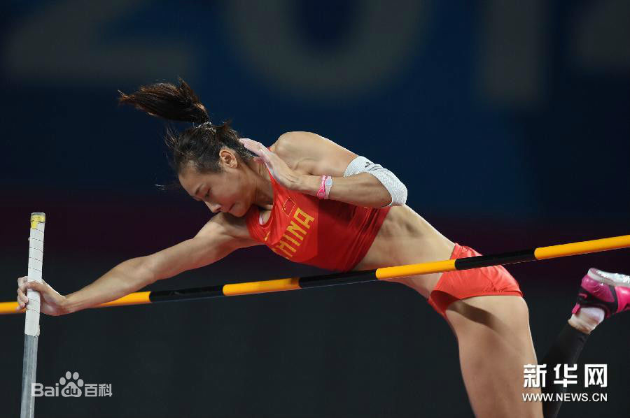 李玲在2014年仁川亚运会比赛图图册