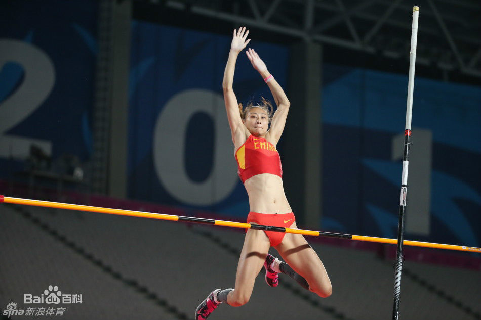 李玲在2014年仁川亚运会比赛图图册