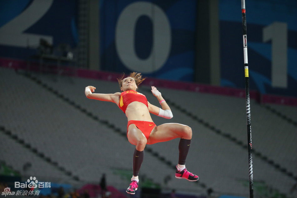 李玲在2014年仁川亚运会比赛图图册