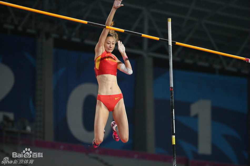 李玲在2014年仁川亚运会比赛图图册