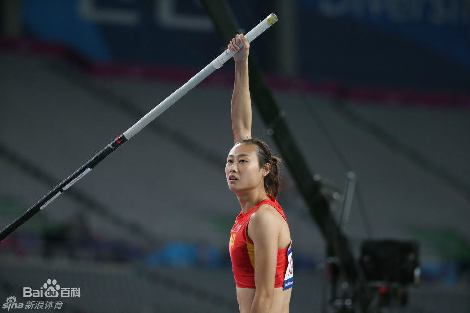 李玲在2014年仁川亚运会比赛图图册
