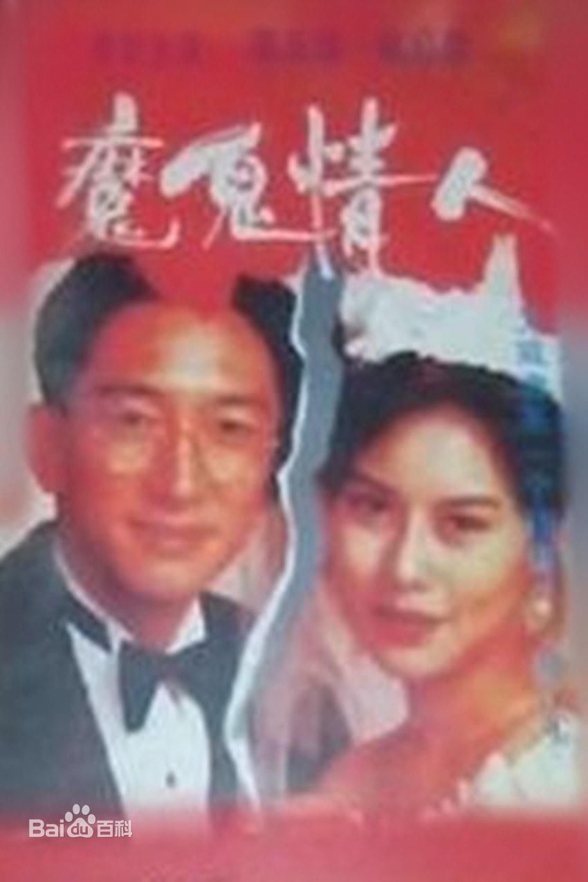 陈晓莹(Cecilia)前后照片