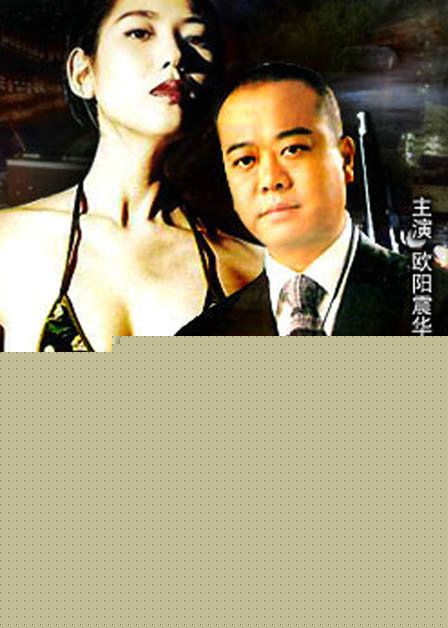 陈晓莹(Cecilia)前后照片