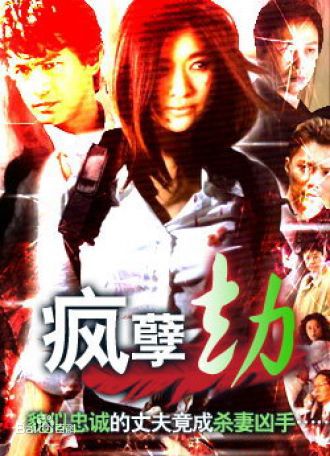 陈晓莹(Cecilia)前后照片