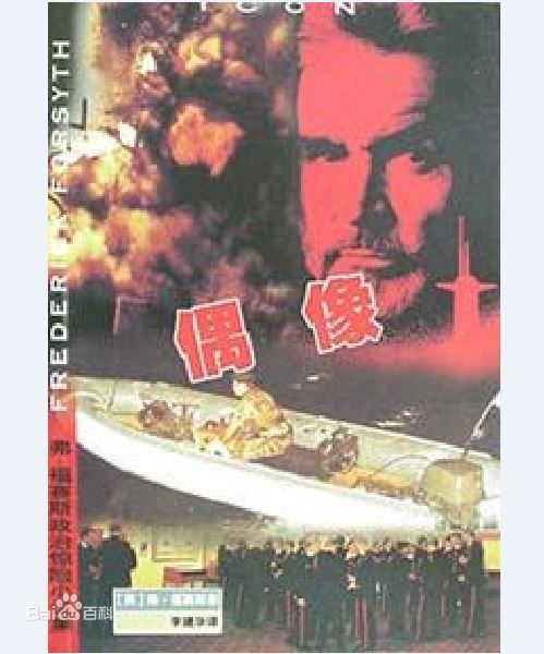 陈晓莹(Cecilia)前后照片