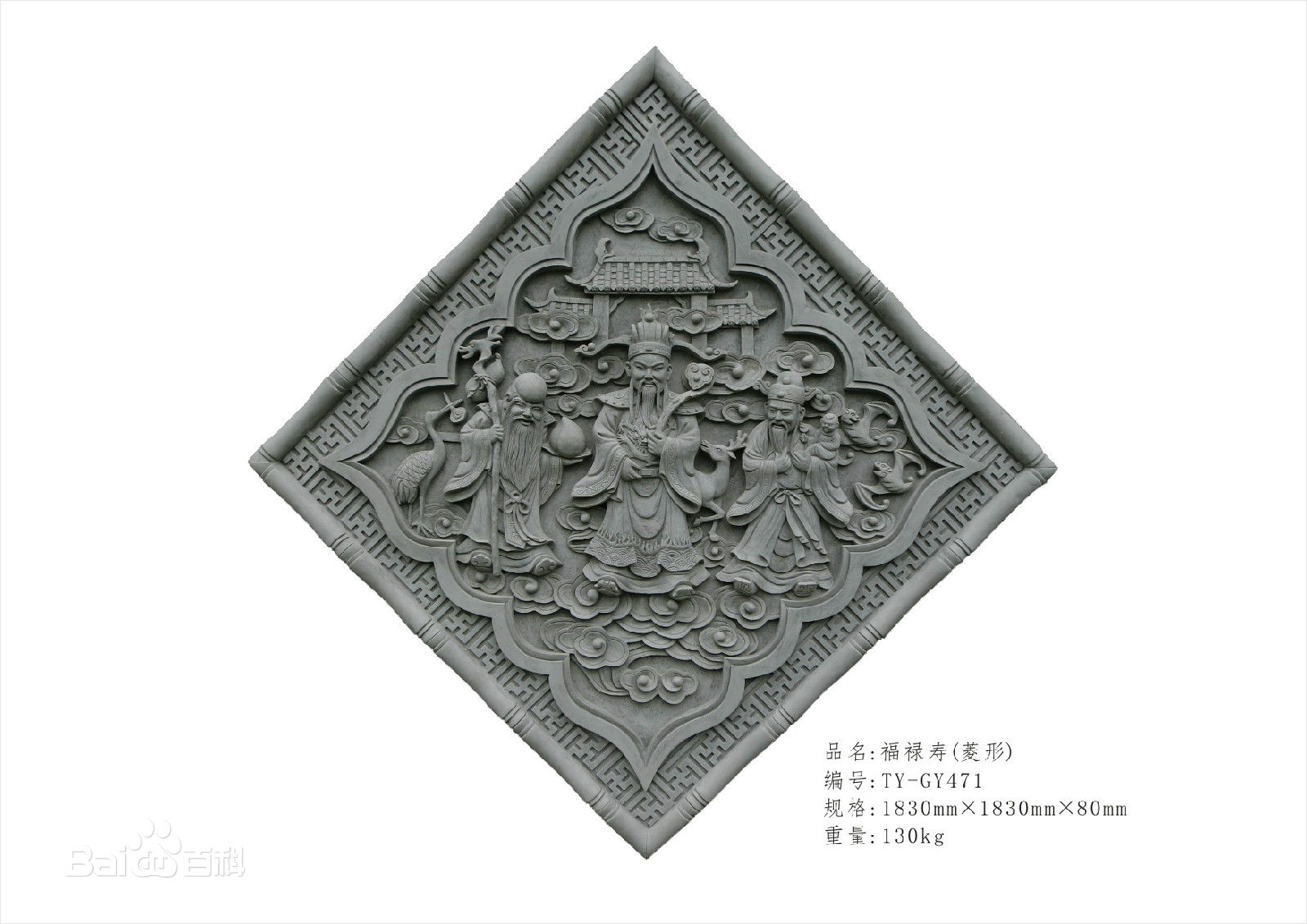 精选陶君薇(Ruth Winona T)