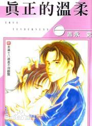 精选陶君薇(Ruth Winona T)