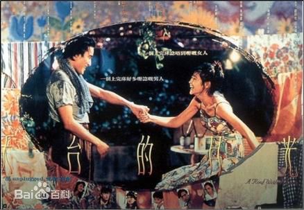 精选陶君薇(Ruth Winona T)