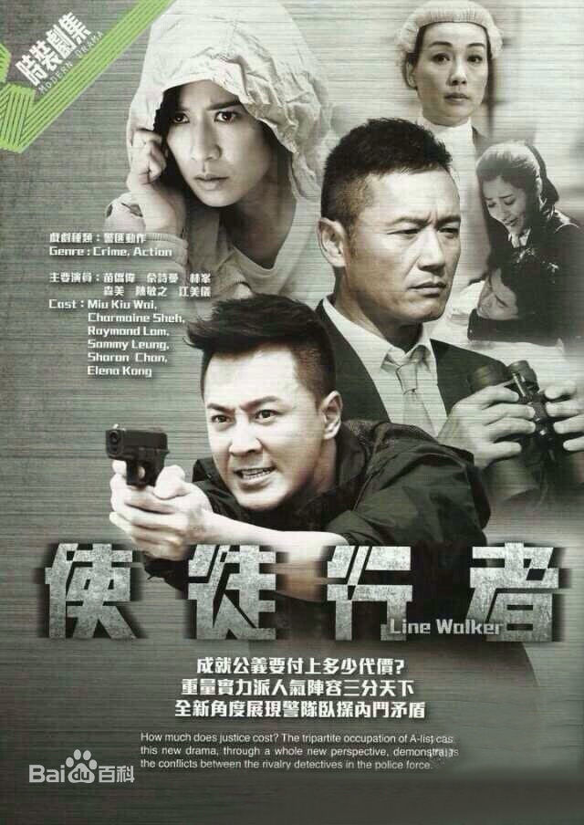 精选张振朗(Owen Cheung)