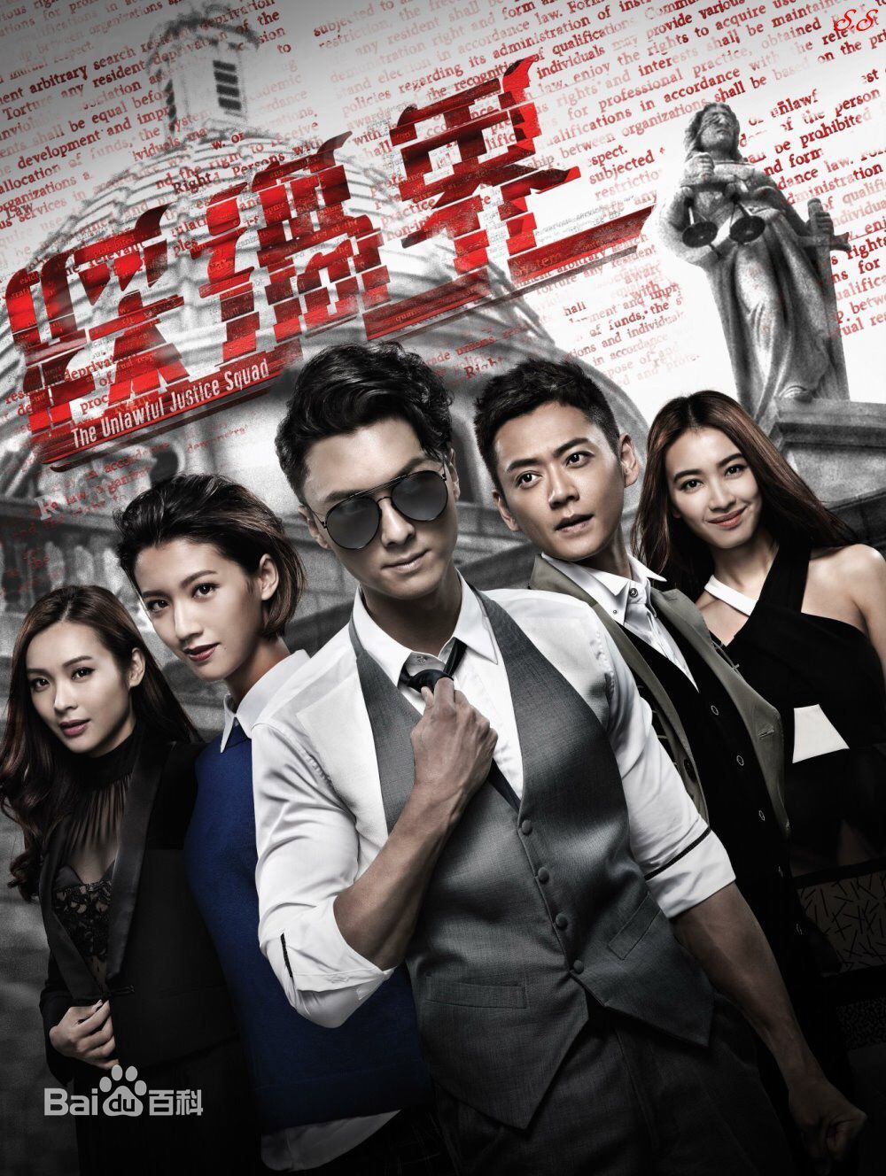 精选张振朗(Owen Cheung)