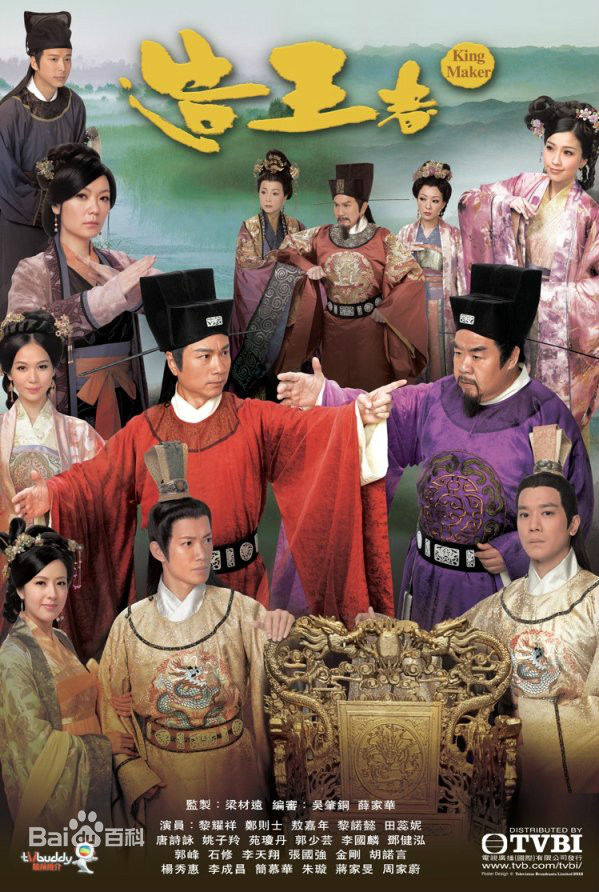 沈震轩(Sammy Sum、Kobe)前后照片